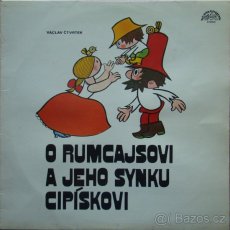LP CESKE ROZPRAVKY A PLATNE PRE DETI PREDAM - 7