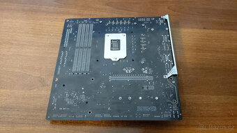 Gigabite Z490M GAMING X - 7