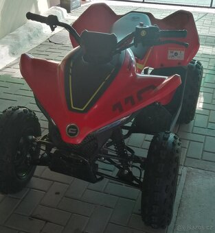 Dětská čtyřkolka CFMOTO Gladiator X110 - 7