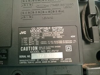 JVC ,Philips ,LCE - 7