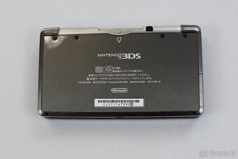 Nintendo 3DS Cosmos Black - 7