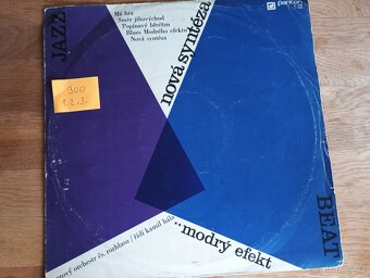 LP desk - 7