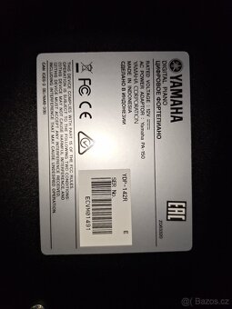 Yamaha YDP 143R - 7