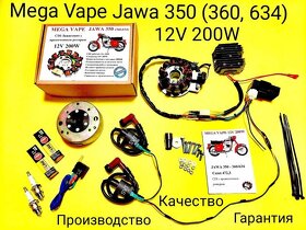 predam bezk.zapalovani vape ua 140,200 12v vhodne na Jawa CZ - 7