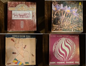 Staré gramofonové desky cizí - 7