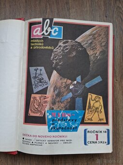 ABC 1973-74 - 7