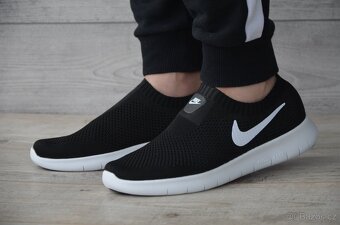 Pánské tenisky Nike 44(28,5cm.) - 7