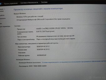 Xiaomi mi notebook pro 15.6 - 7