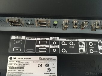 Full HD Shine-out monitor LG KM4224FCBA - 7