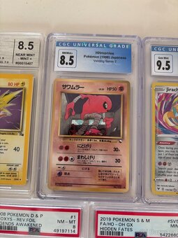 Pokemon PSA - 7