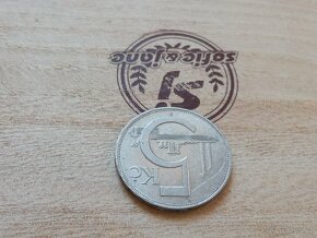 SBÍRKOVÁ 5 KČS 1938 - 7