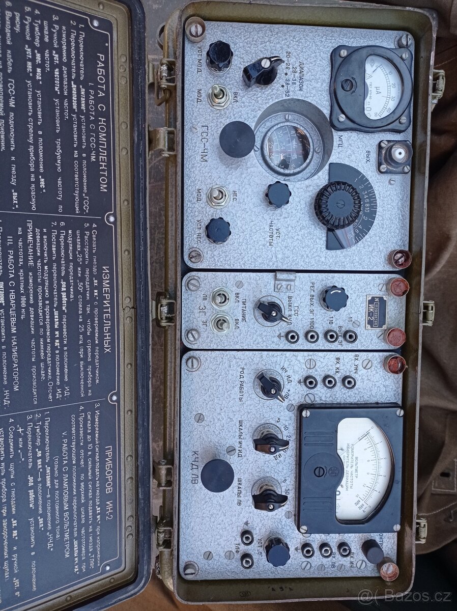 Psnr 5 radiolokator - 8