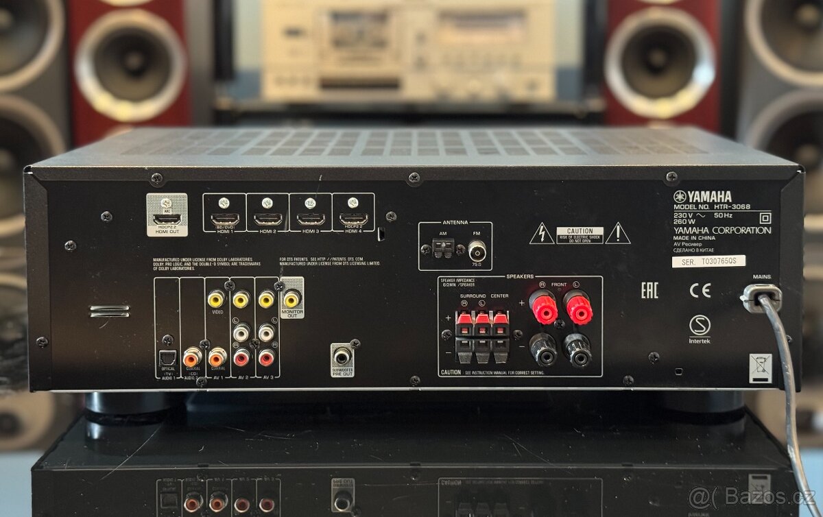Yamaha HTR-3068 AV Receiver - 8