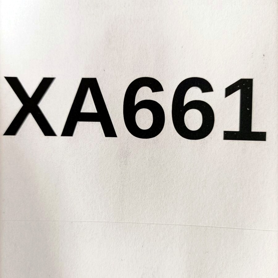 17" ALU kola – 5x112 – ŠKODA (VW, AUDI, SEAT) Disky: Elekt - 8