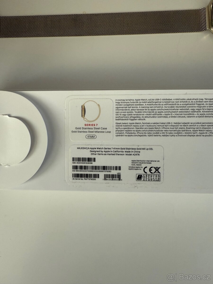 Apple Watch 7 Steel 41mm - 8