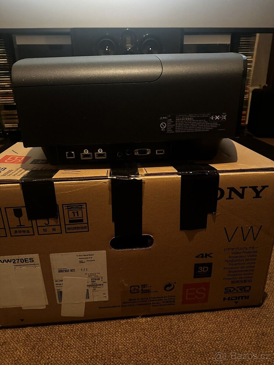 Sony VPL VW 270ES černý s novou lampou - 8