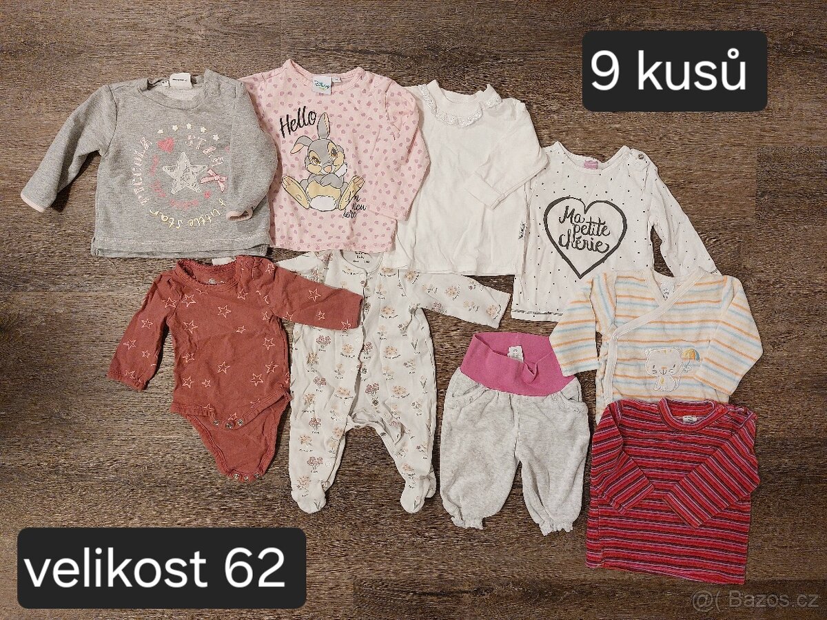 Oblečení pro holčičku 0-3 měsíce - 8