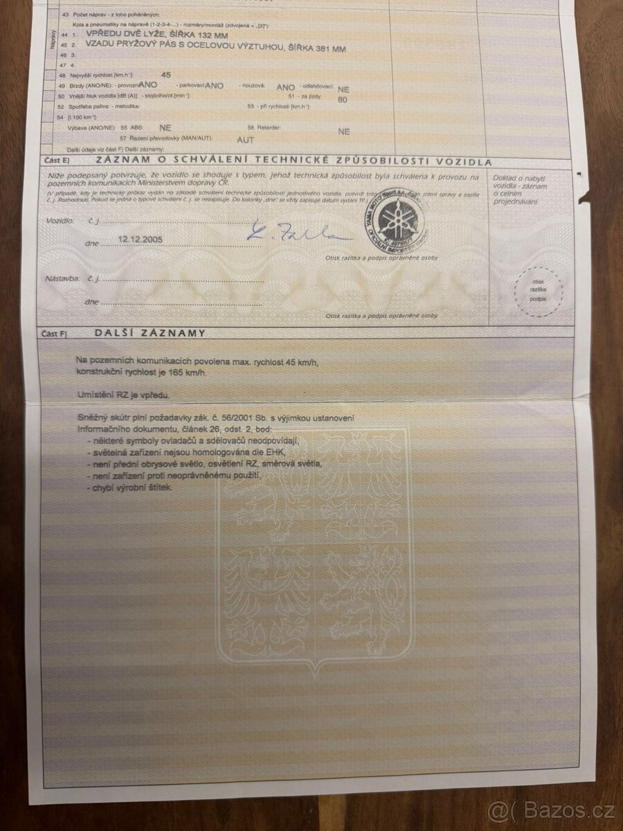 Yamaha Venture 1200 - 8