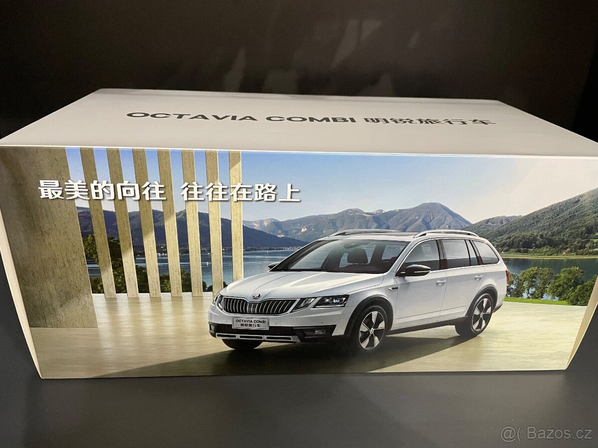 Škoda Octavia III Combi facelift 1:18 Paudi - nové - 8