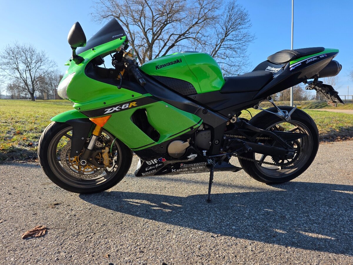 Kawasaki ZX6R Ninja - 8