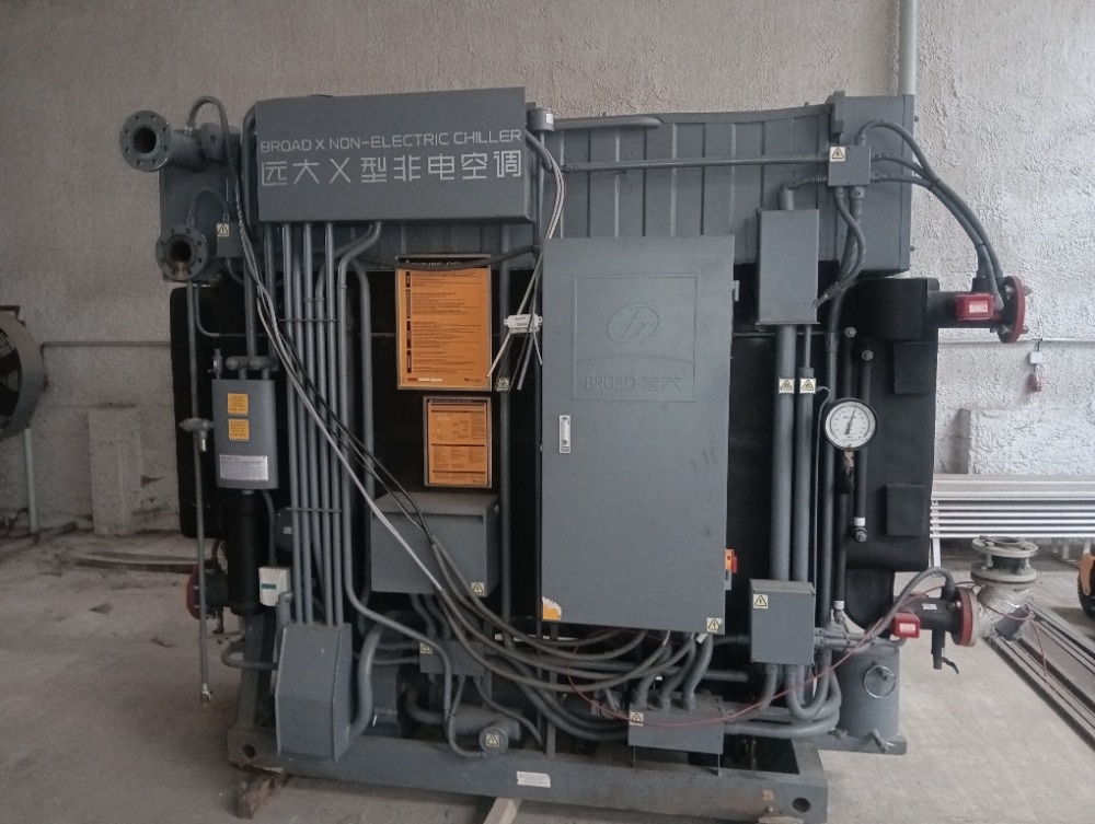 Prodám kompletní systém trigenerace - 8