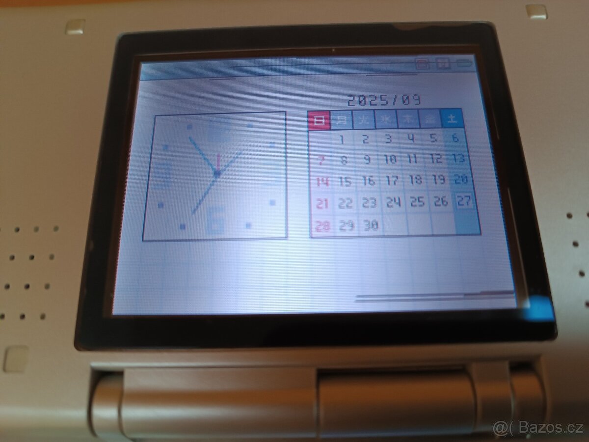Nintendo DS - 8