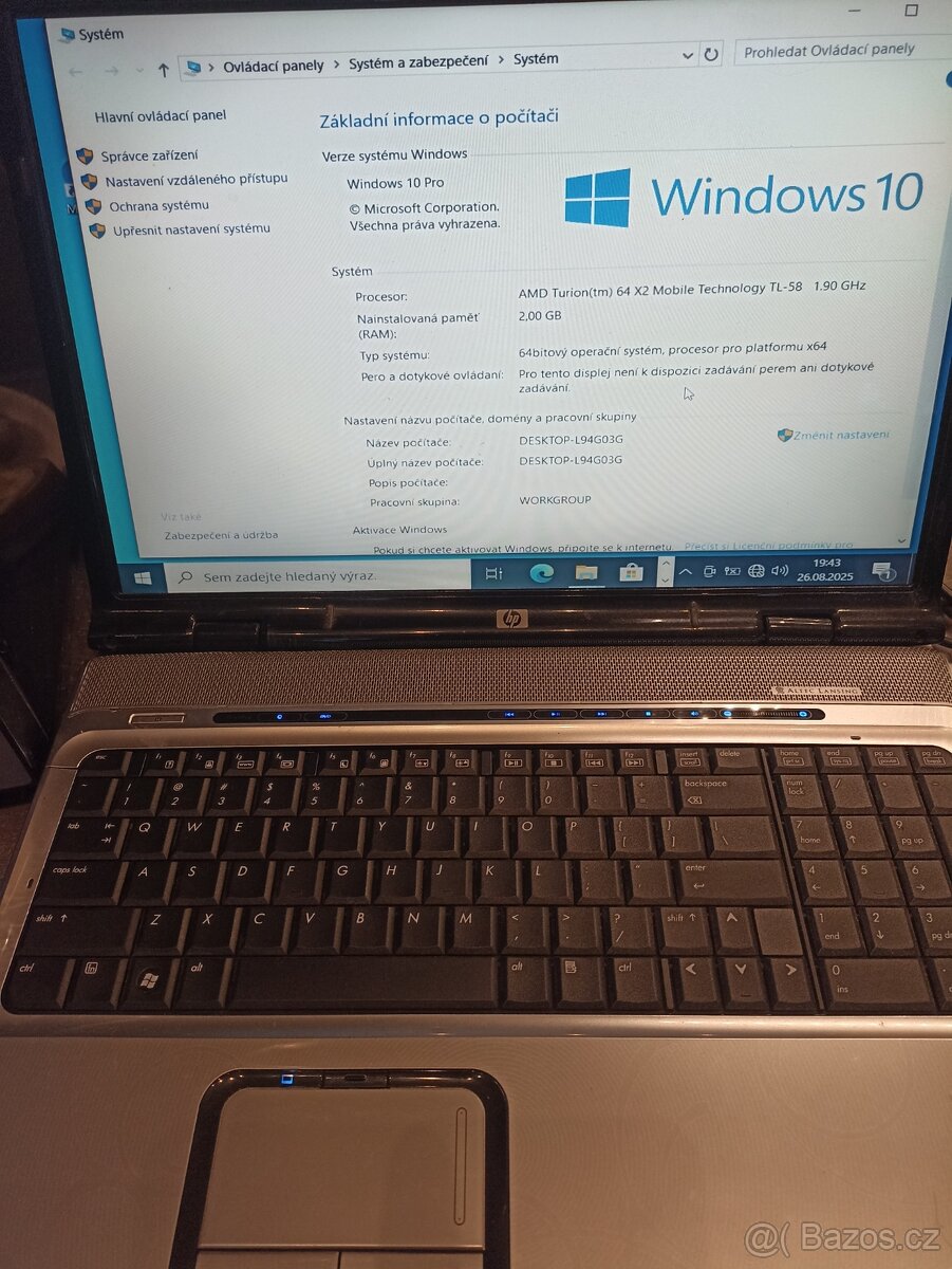 17"Notebook HP dv9000 - 8