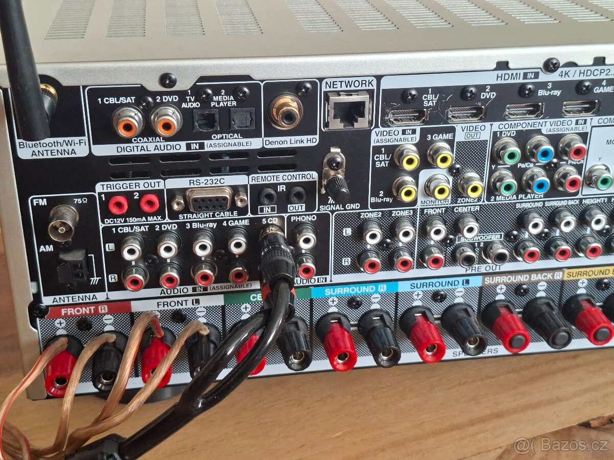 AV receiver Denon AVR-X4500H - 8