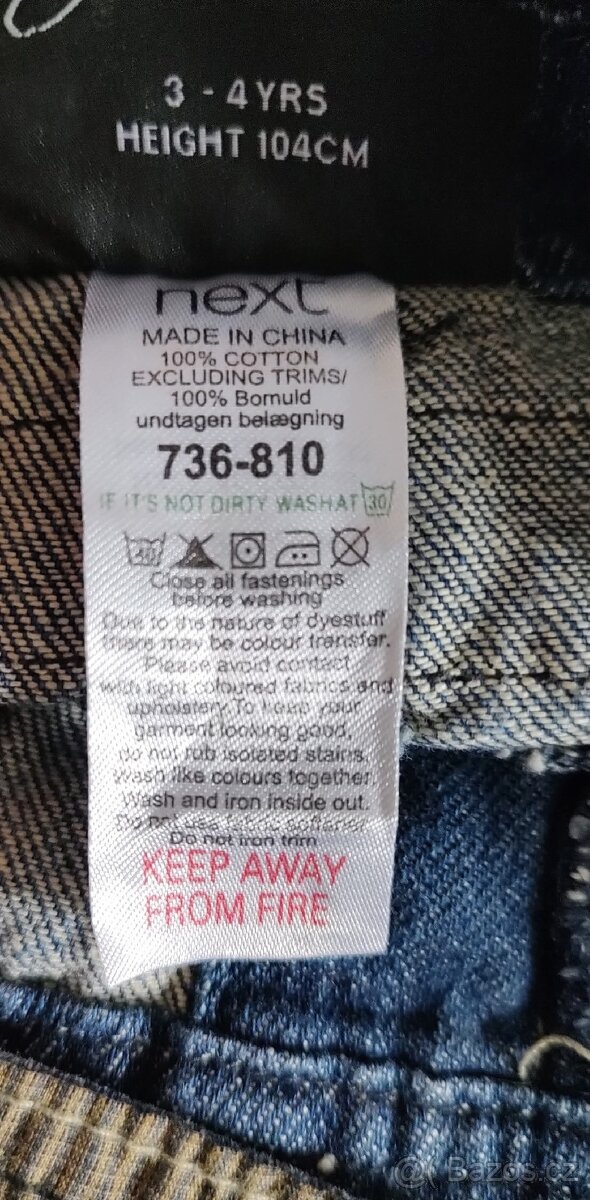 Set dětského oblečení vel. - 104 - 8