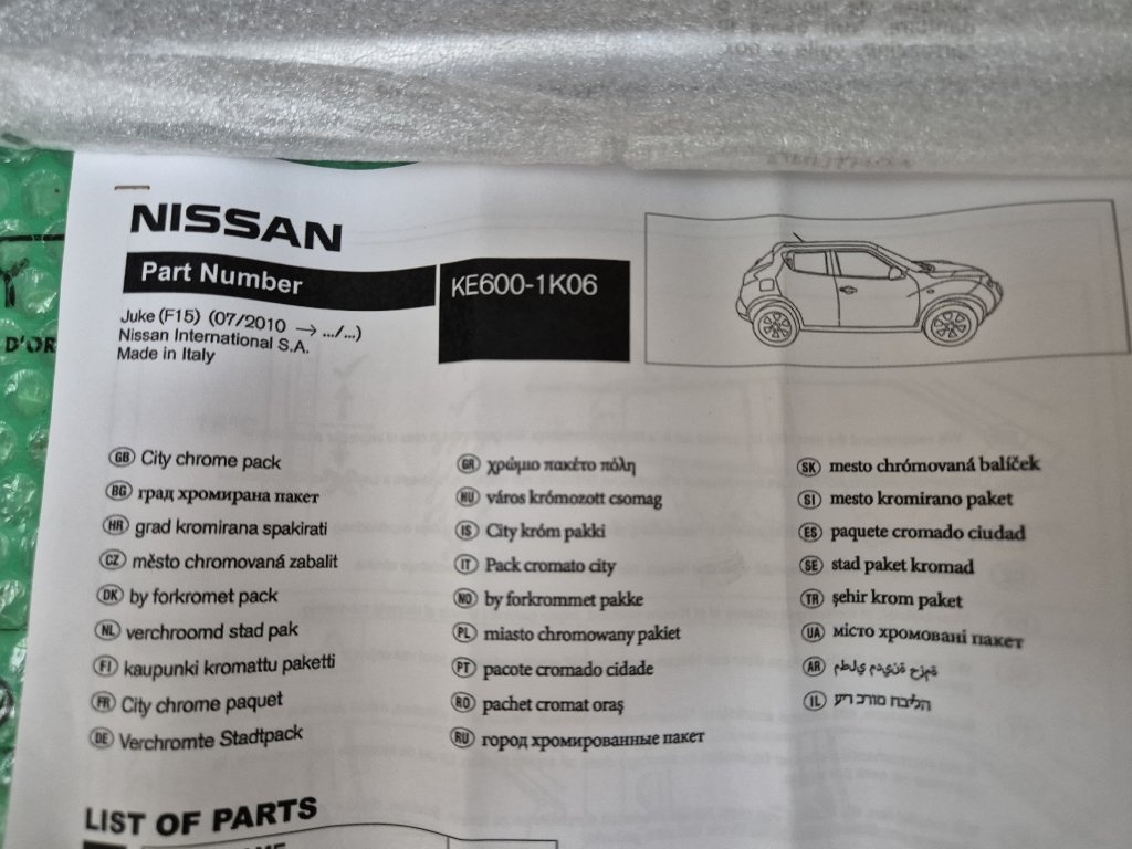 exteriérový styling kit (dekorační kit) chrom Nissan Juke (F - 8