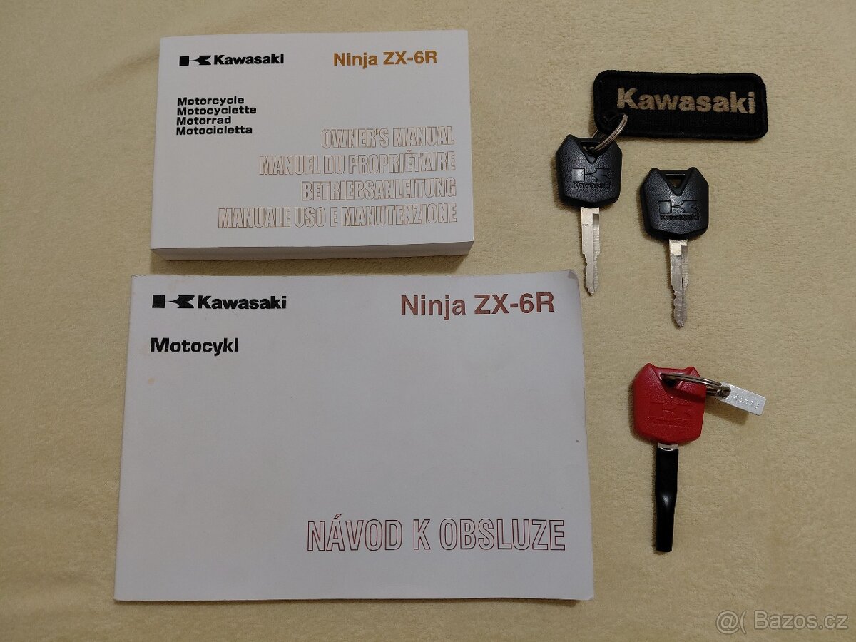 Kawasaki ZX6R - 8