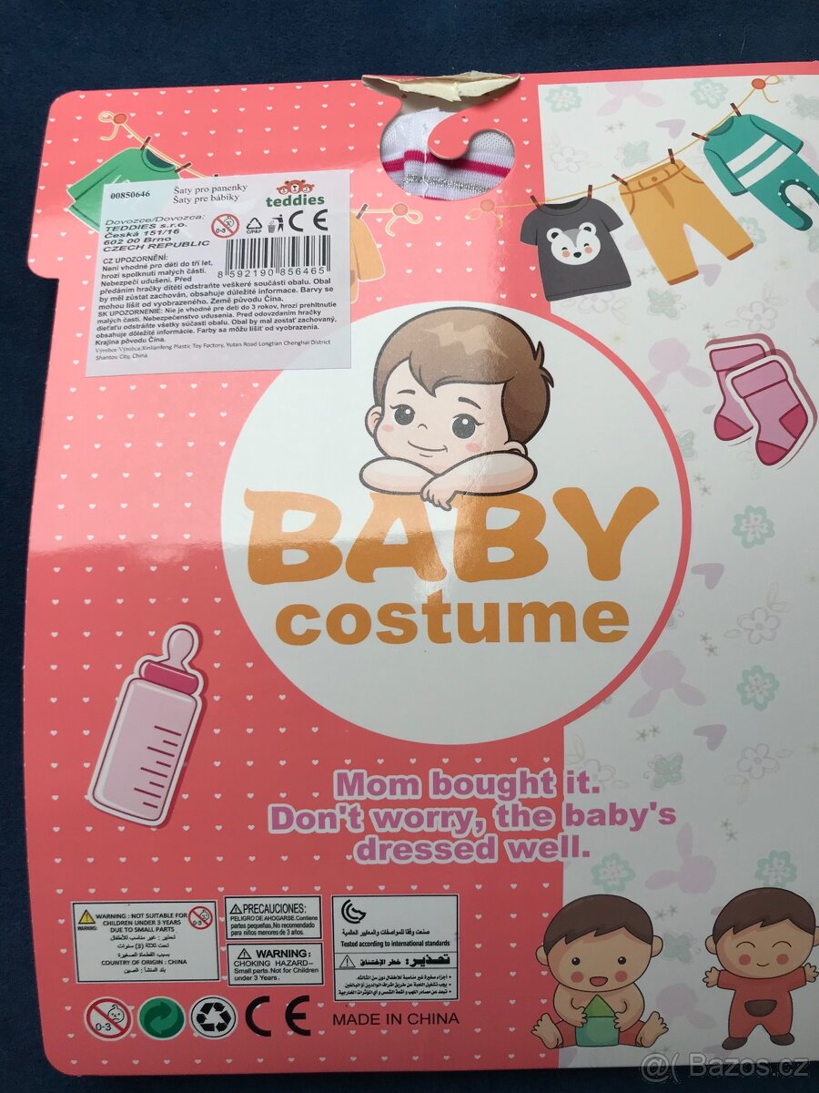 Oblečky pro panenky - 8