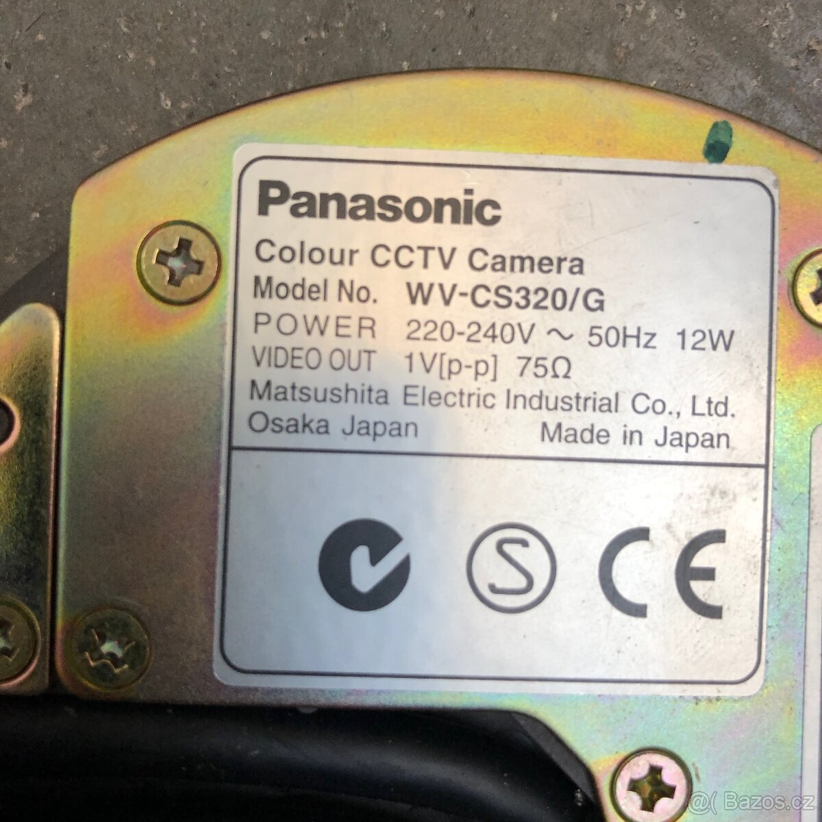 Bezpečnostni kamery venkovní Panasonic - 8