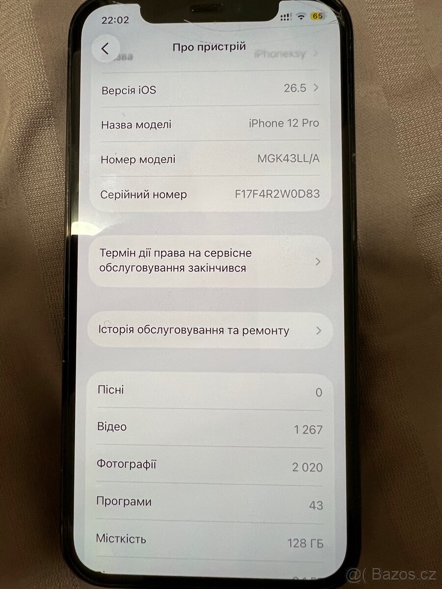 Iphone 12 pro - 8
