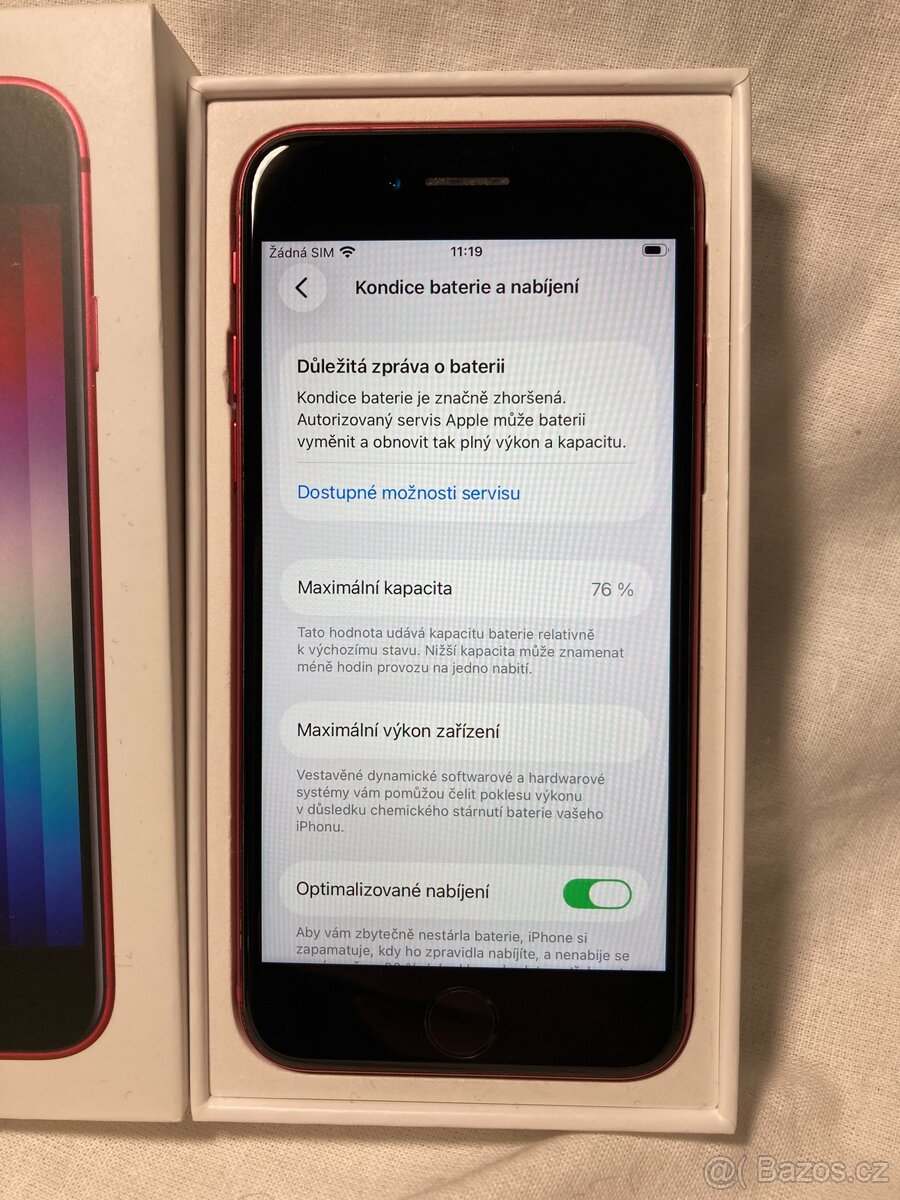 ✅iPhone SE 2022, 64GB✅ - 8