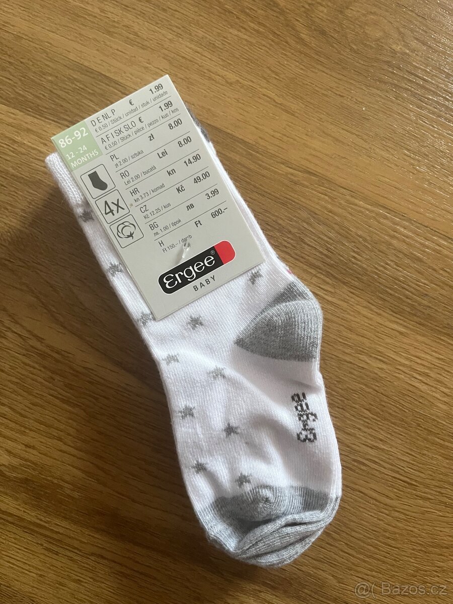 Bodyčka, tepláčky, mikina - 8