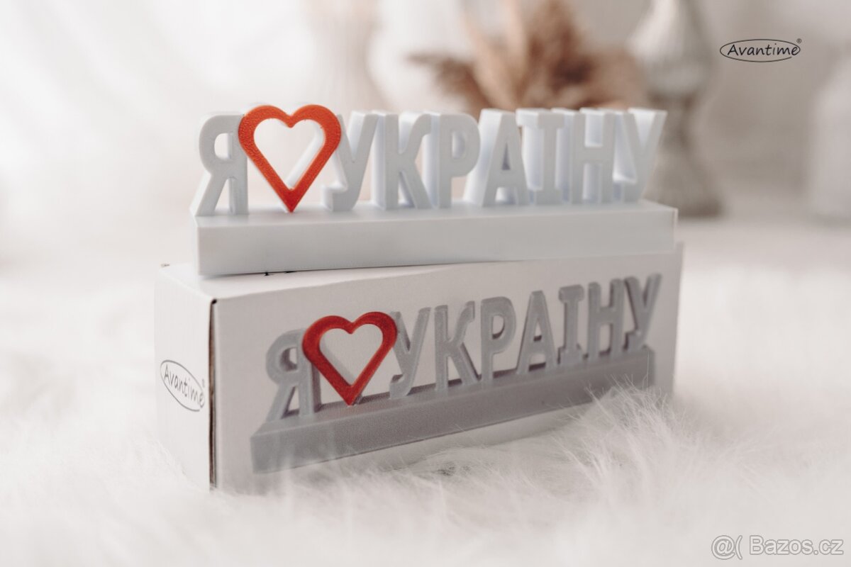 SUVENYRY - VÍCE VARIANT - 8