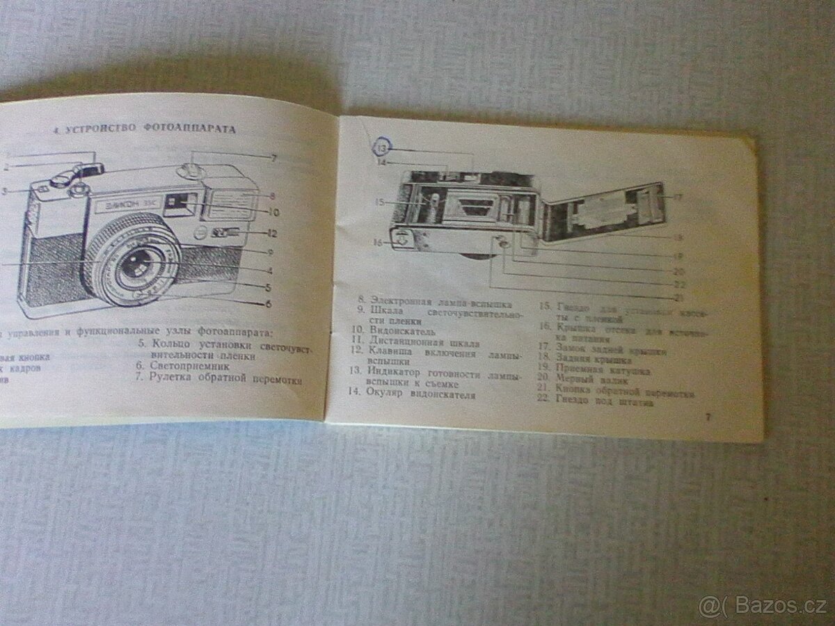 Fotoaparát zn. Elikon 35 C - 8