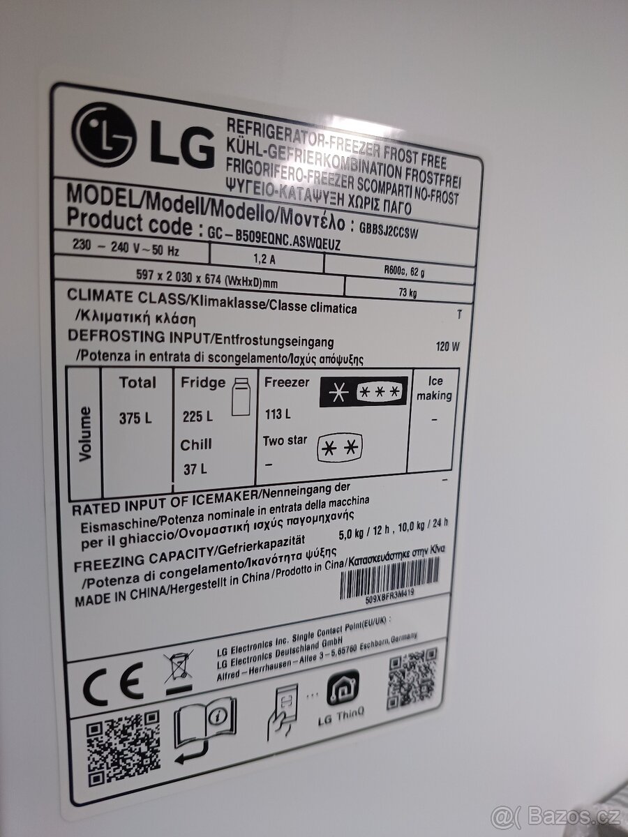Nová lednice LG 203 cm, NoFrost, ZÁRUKA - 8