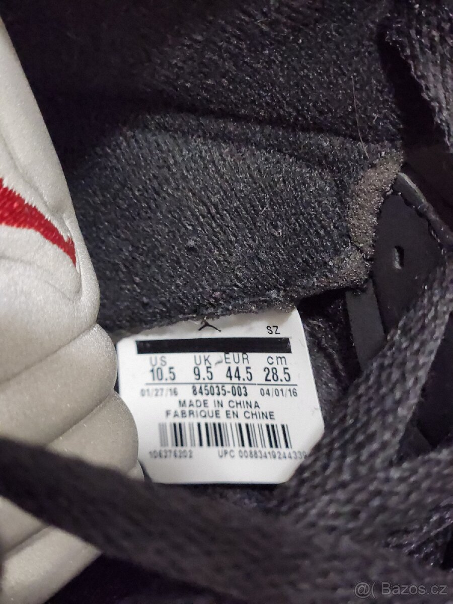 Nike Air Jordan 5 10.5US 44.5 - 8