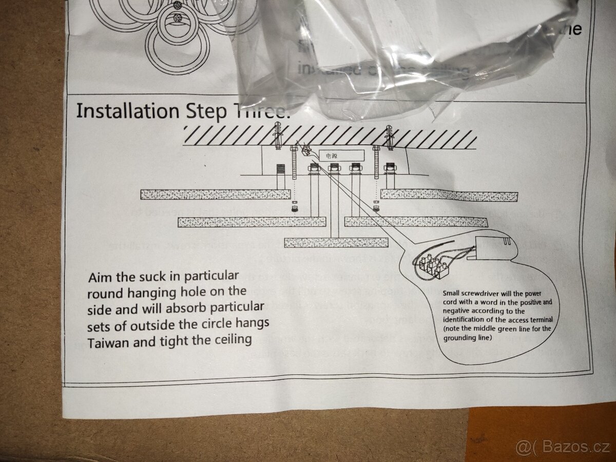 Nástěnné moderní LED světlo, teplá bílá - 8