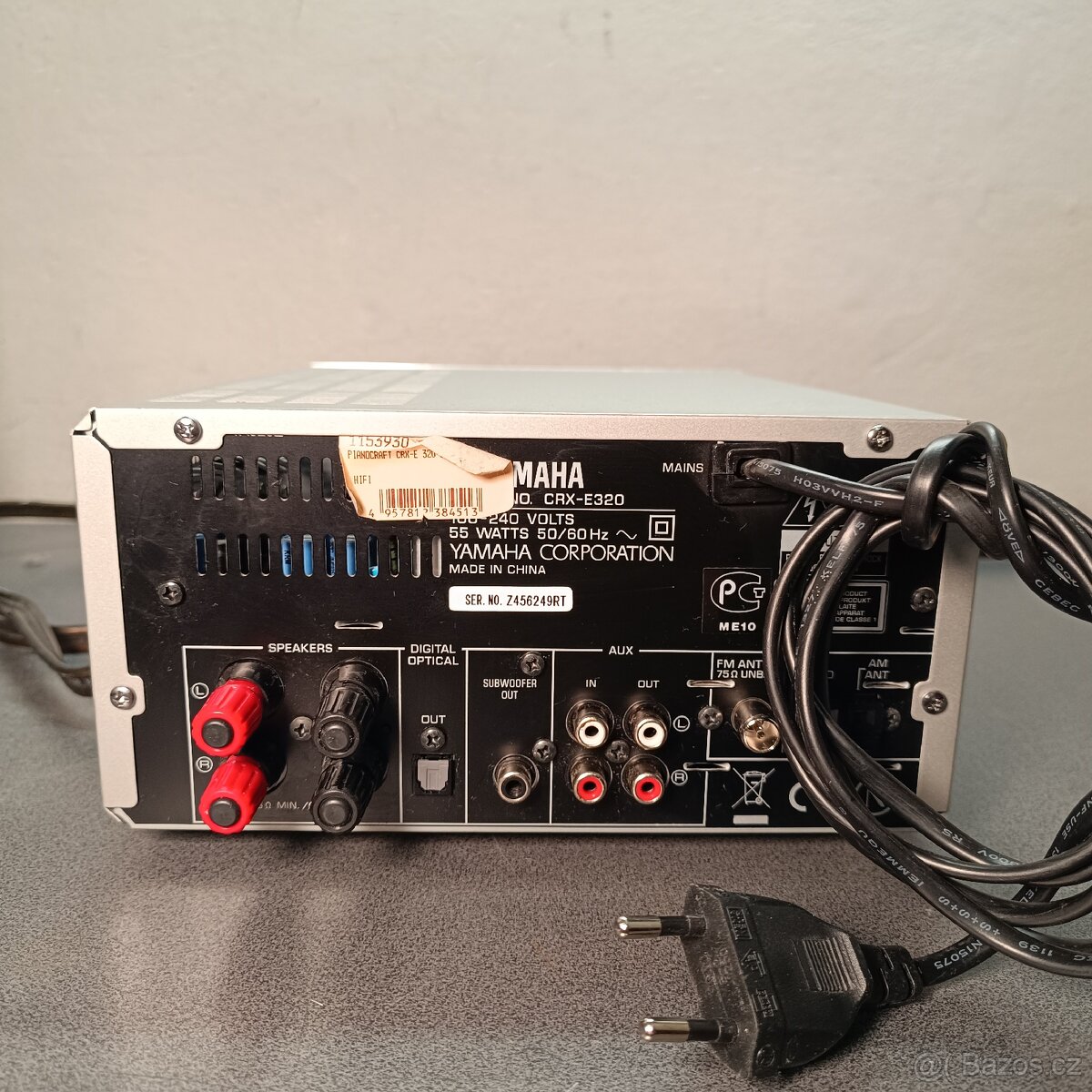 YAMAHA CRX-E320 - 8