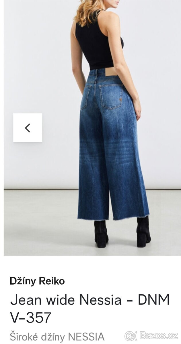 Reiko dámské široké džíny vel. XS/S - 8