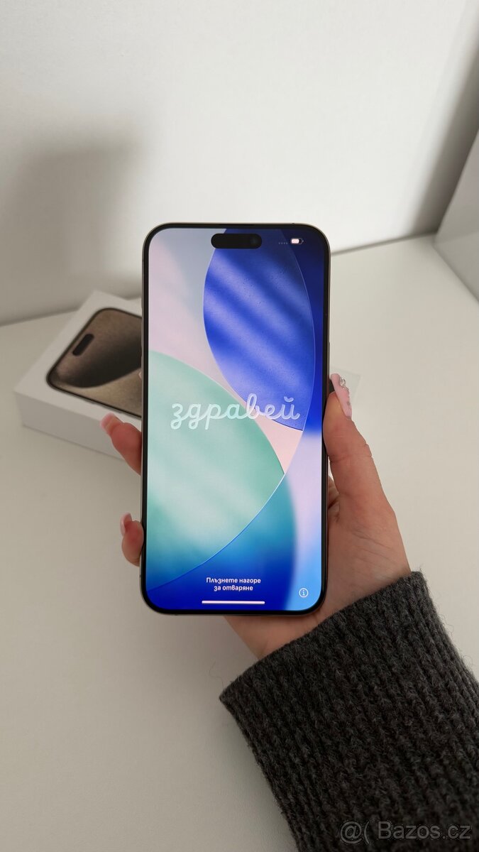 iPhone 15 PRO MAX 256GB, Natural Titanium - 8