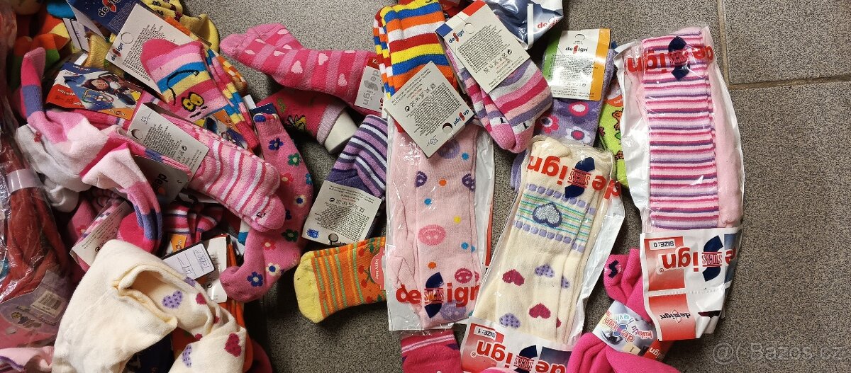 Nove detske ponozky - 8