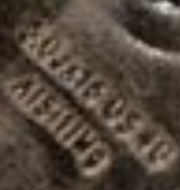 alu kola SUZUKI IGNIS - 8