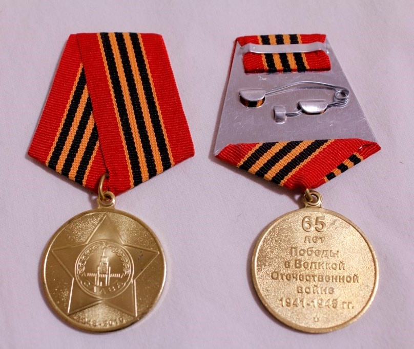 Medaile odznak. Armáda. II Sv.v. Rusko. SSSR. originál. kov. - 8