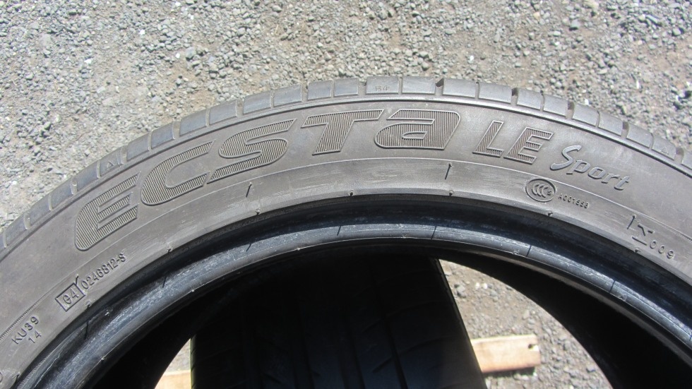 Letní pneu 225/45/17 Kumho - 8