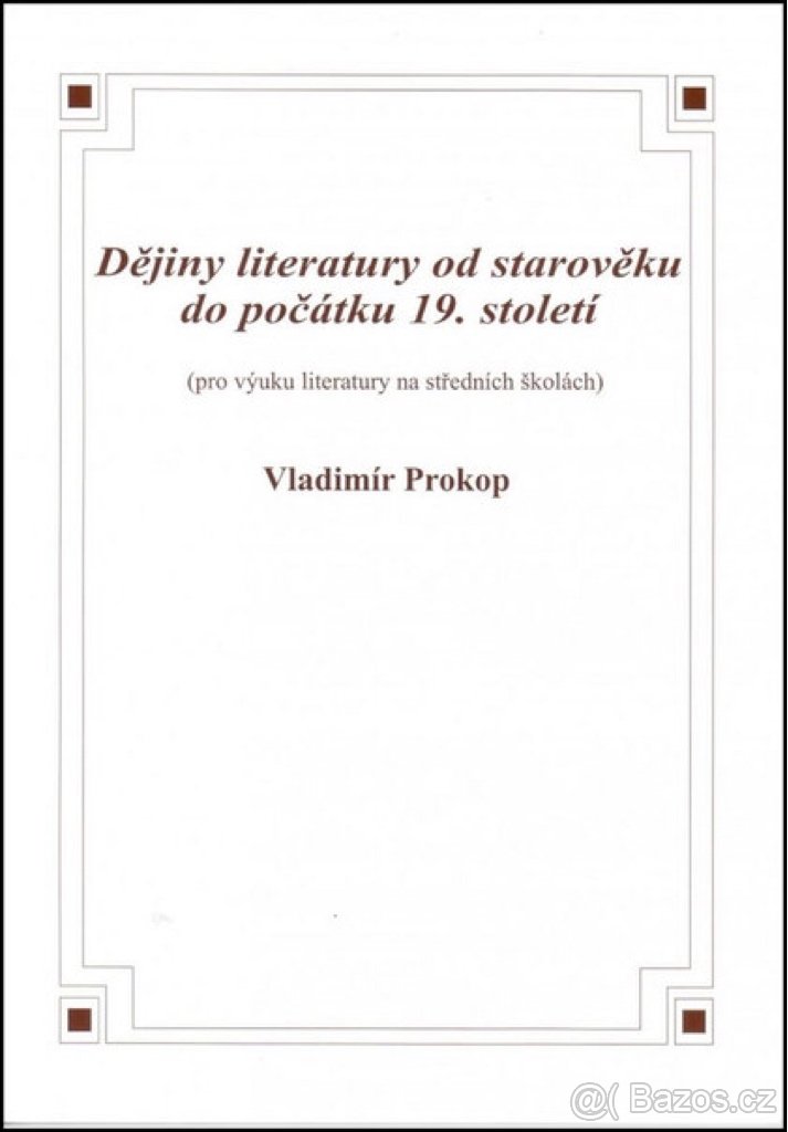 Vladimír Prokop - Středoškolská skripta - NOVÉ -Celý KOMPLET - 8