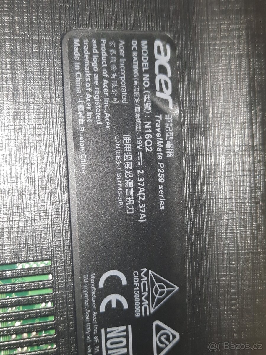 Acer TramelMate P259 - 8